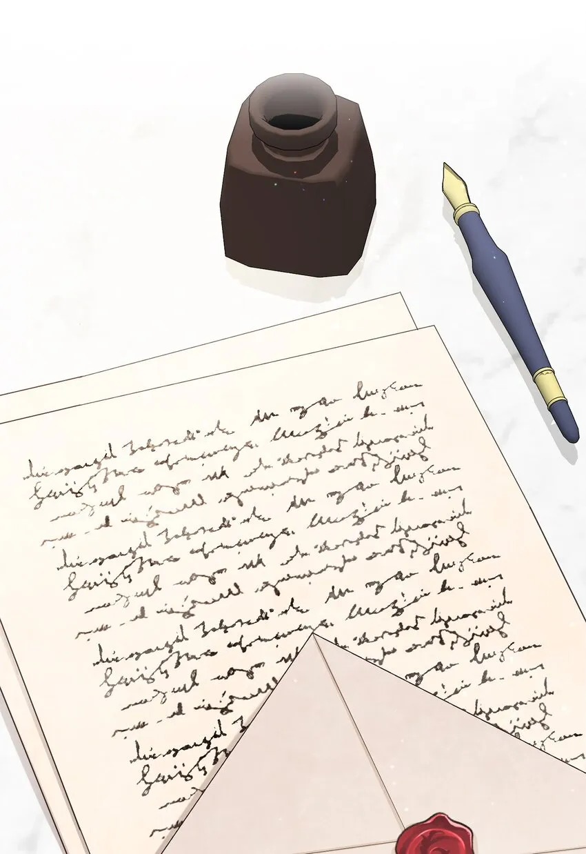 17 谎言 第72页
