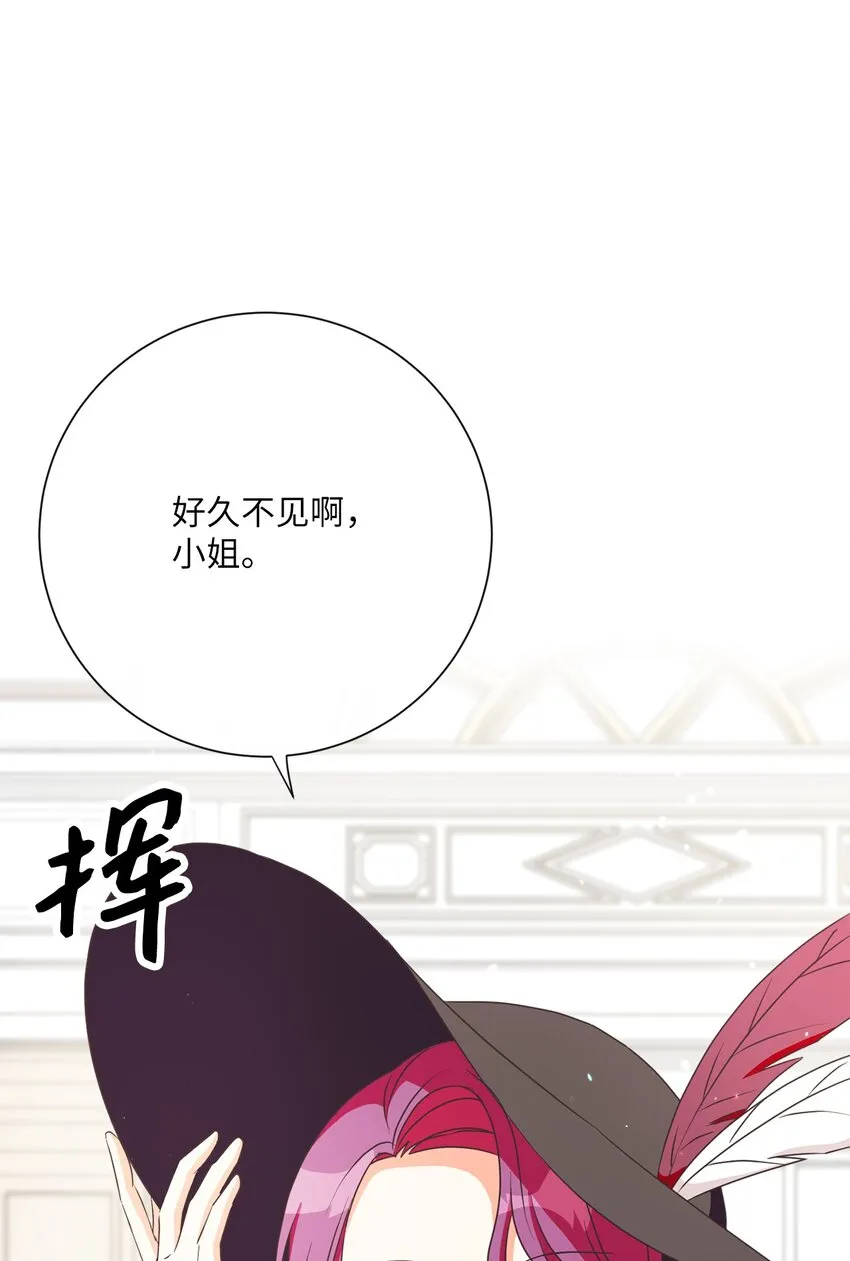 18 信任 第2页