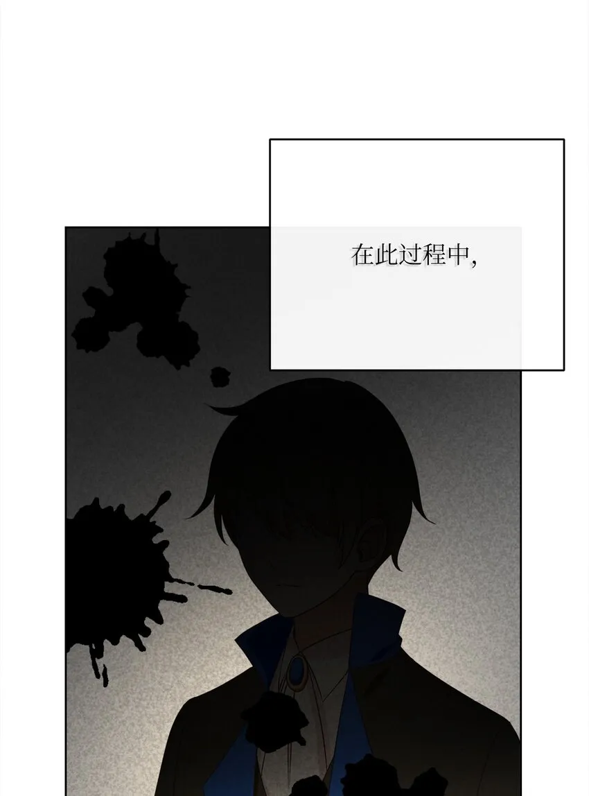 19 出行 第7页