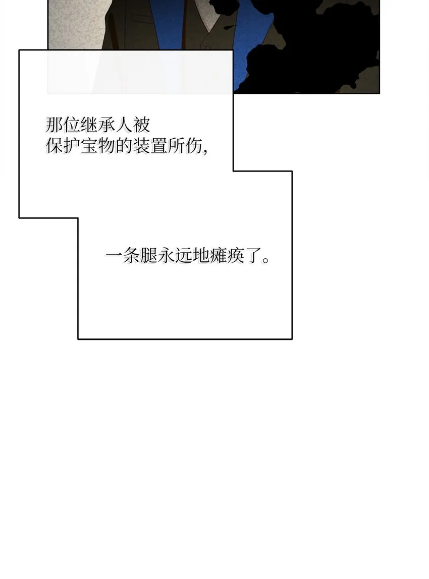 19 出行 第8页
