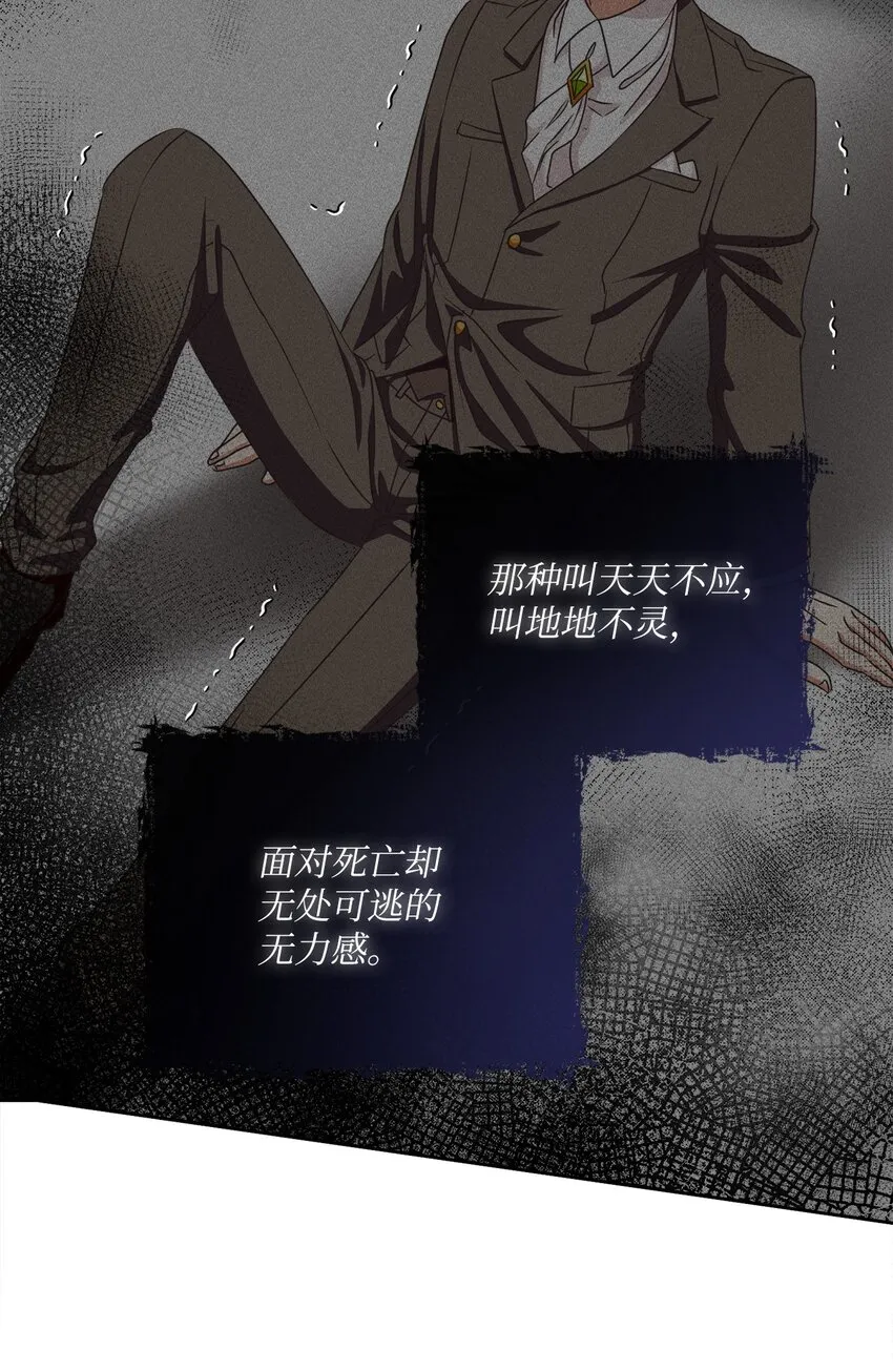 19 出行 第15页