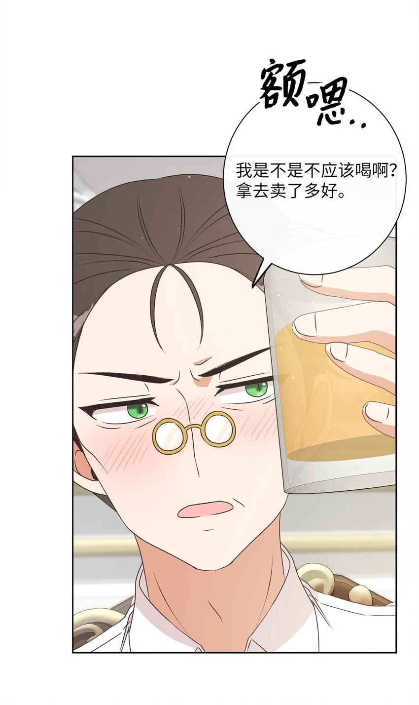 19 出行 第27页