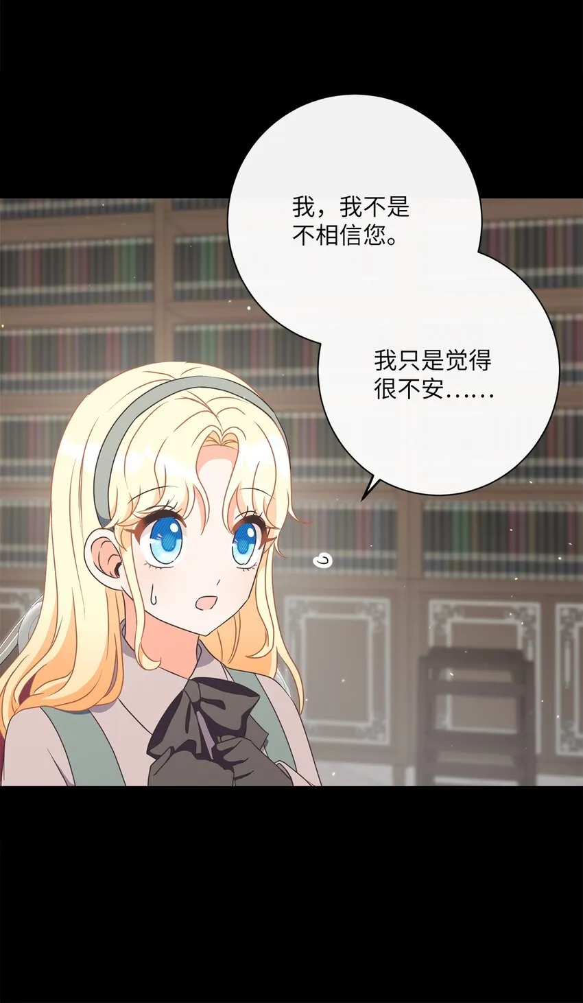 19 出行 第65页