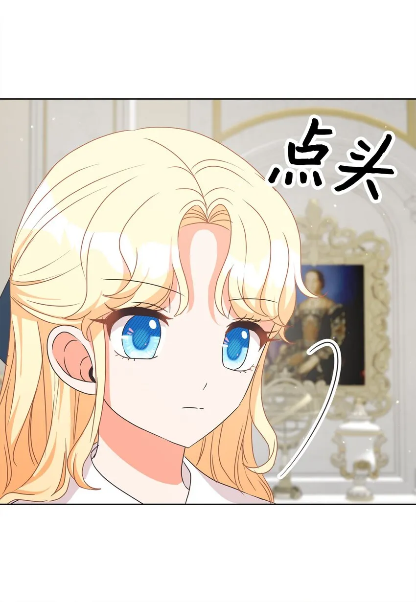 19 出行 第75页