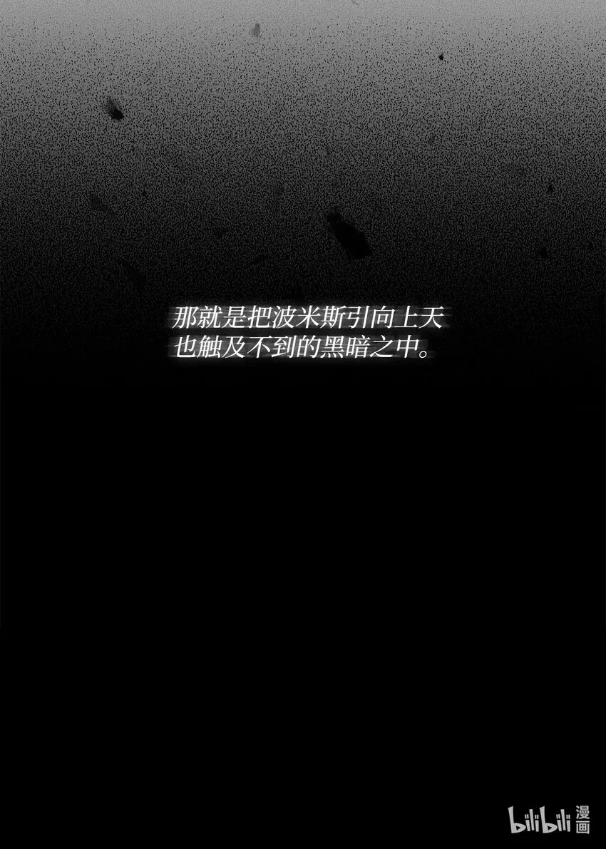 19 出行 第78页