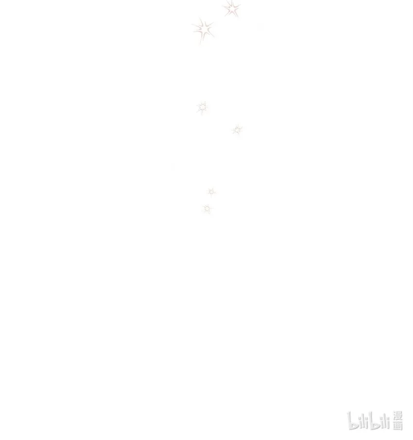 22 出尔反尔 第74页