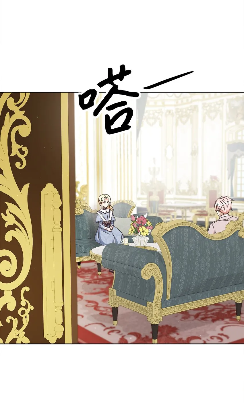 27 情报商团主 第62页
