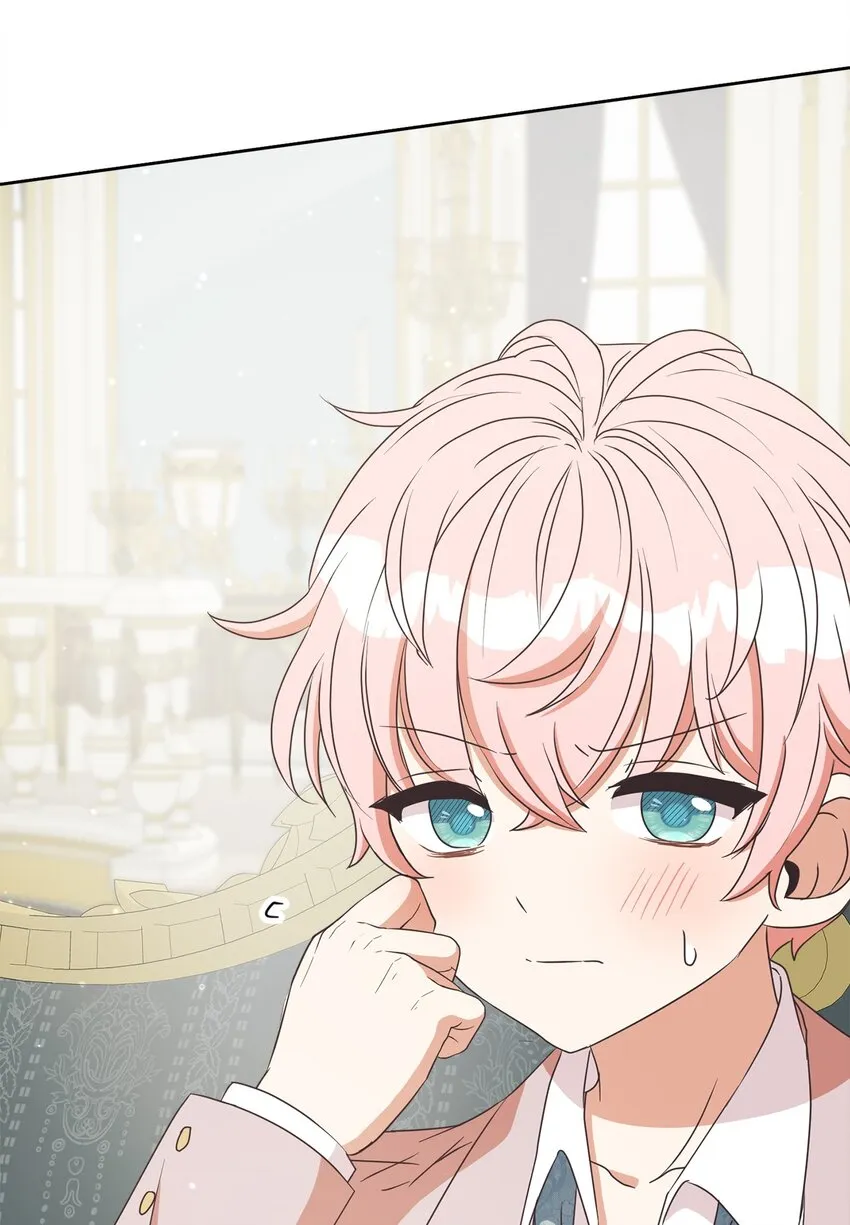 29 叔父归来 第40页