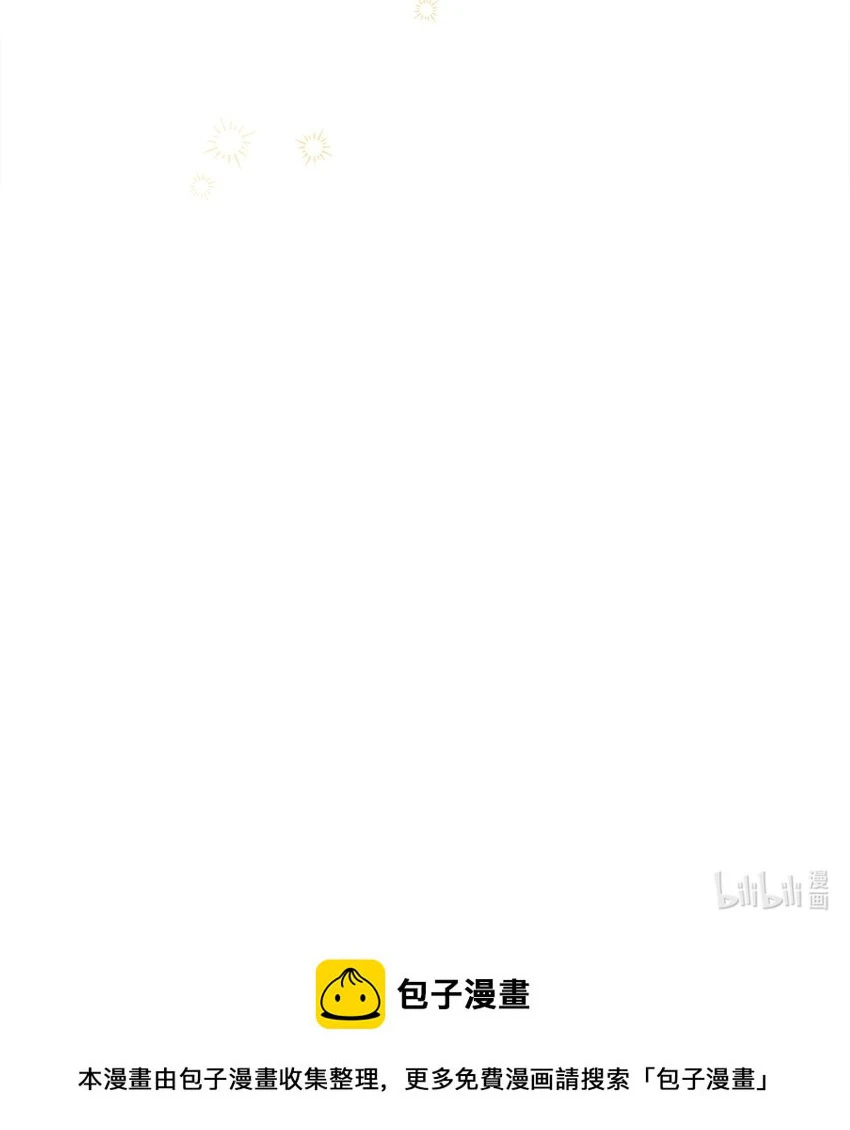 60 一切尽在计划中 第102页