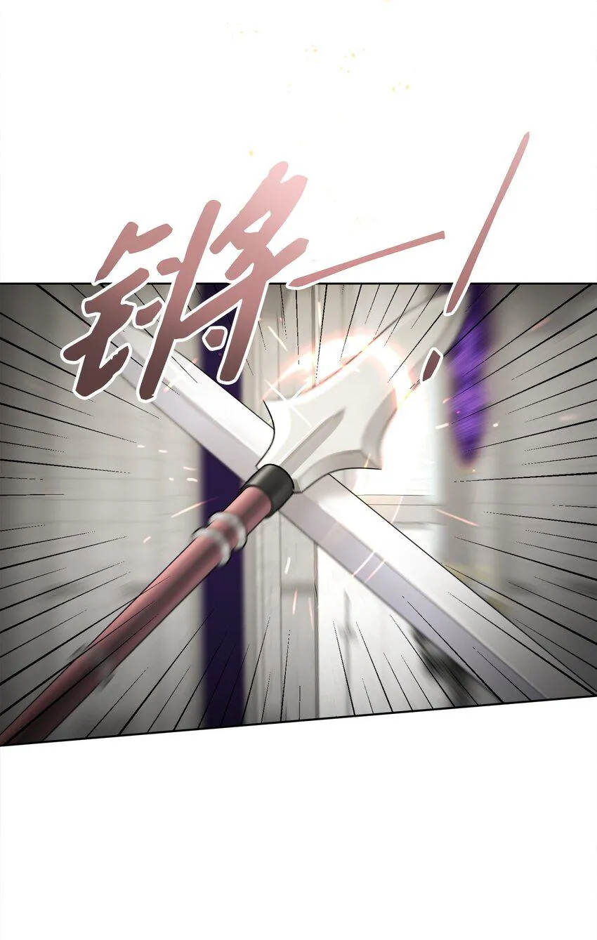 62 解围 第69页