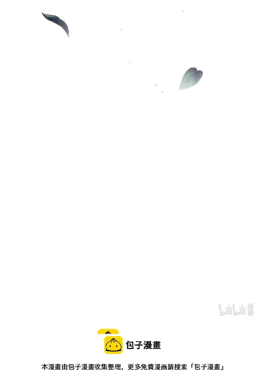 64 封授伯爵 第100页