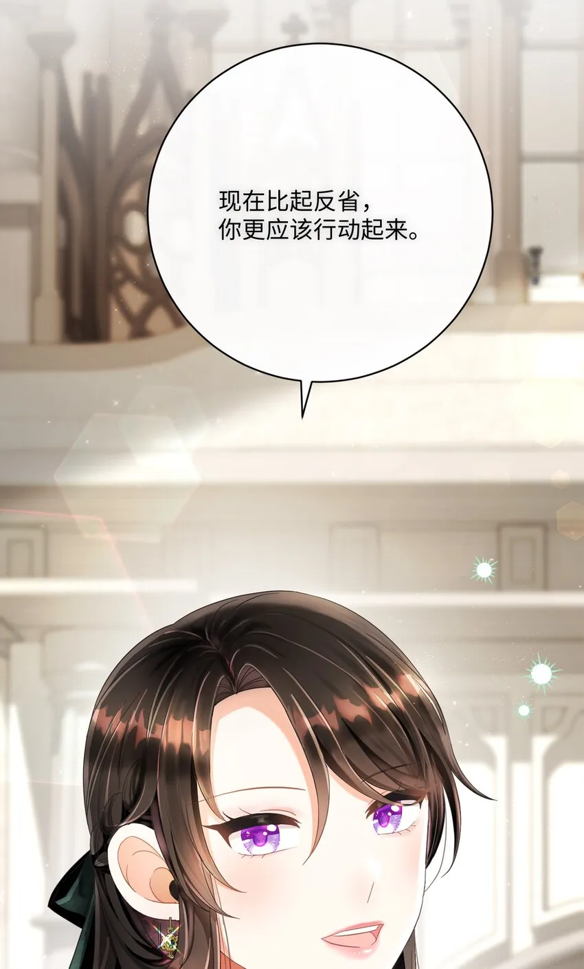 69 新品发布会 第28页