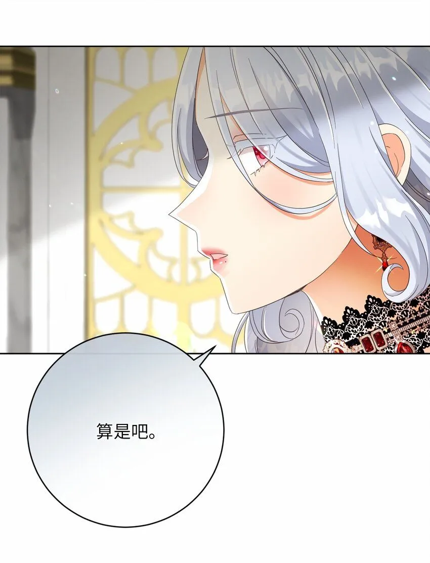 73 警告 第10页