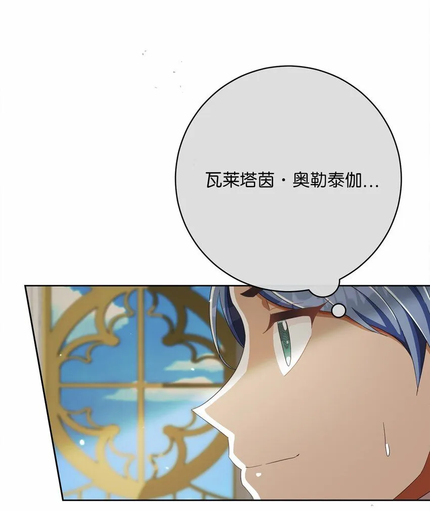 73 警告 第13页