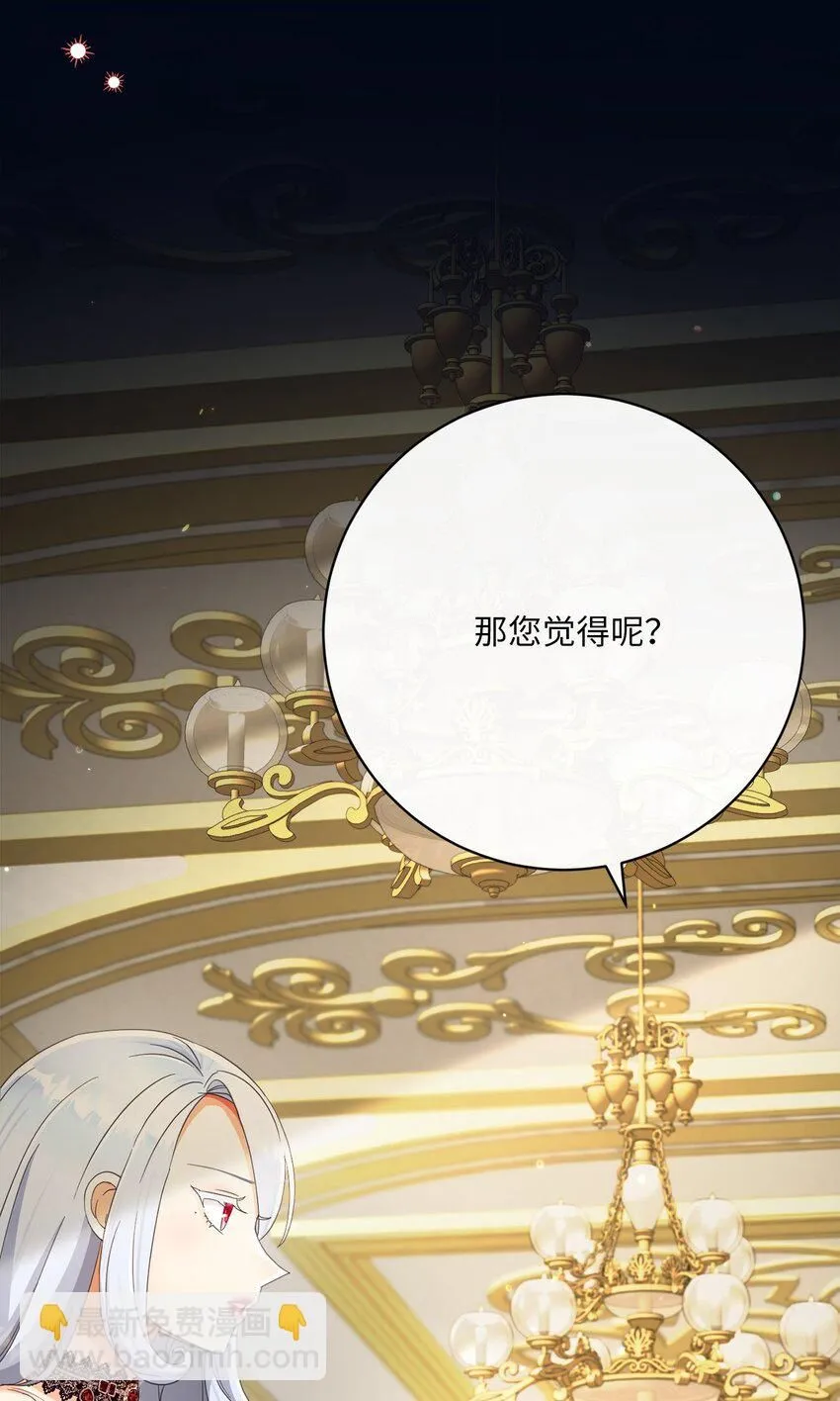 73 警告 第16页