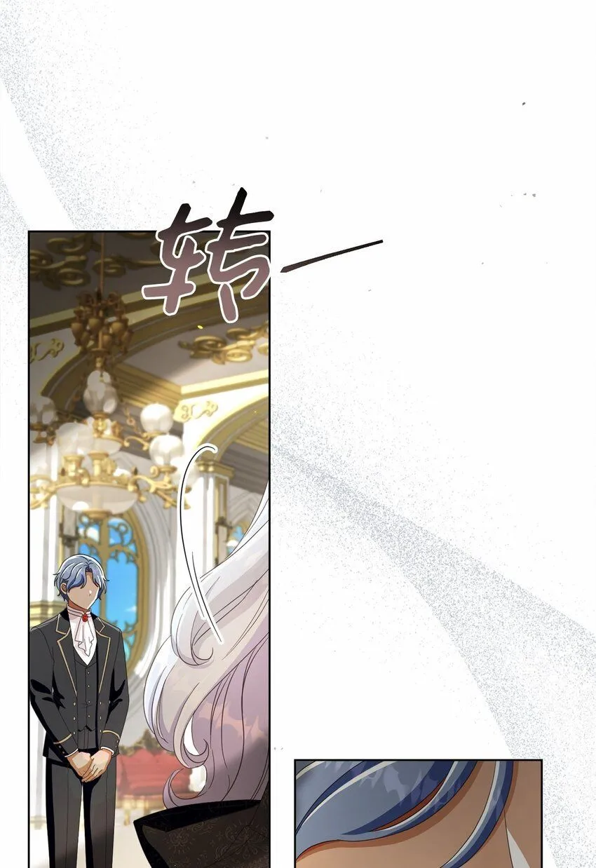 73 警告 第23页