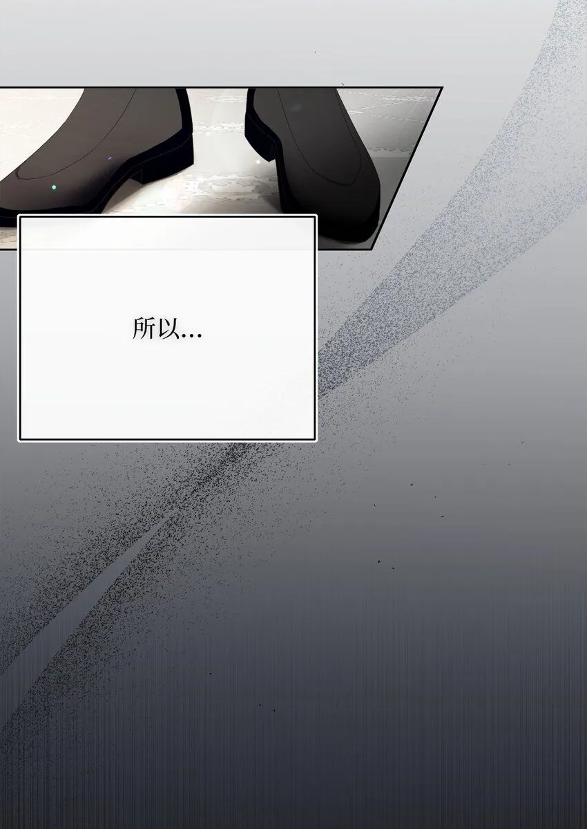 73 警告 第27页