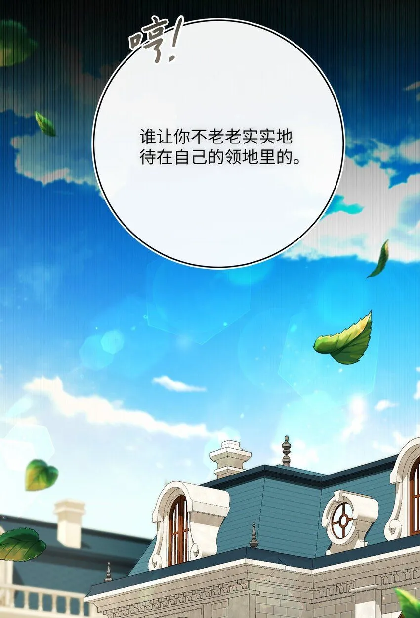 73 警告 第30页