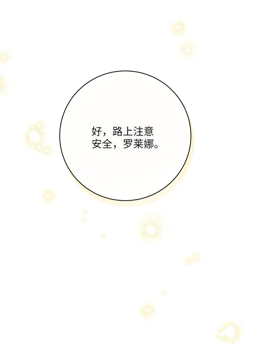 73 警告 第45页