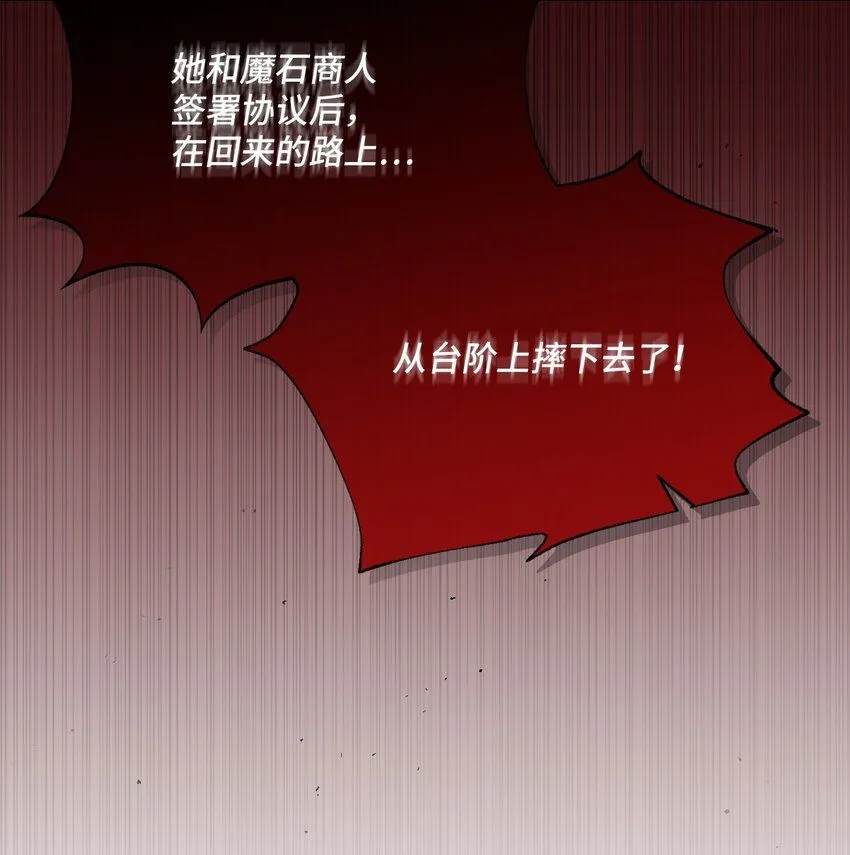 73 警告 第51页