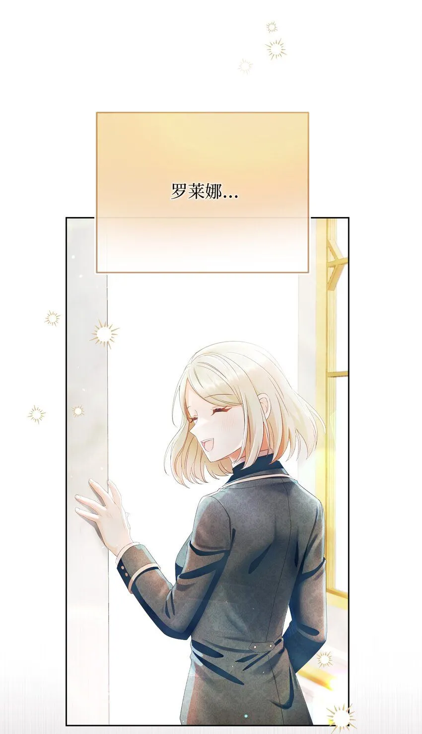 73 警告 第54页
