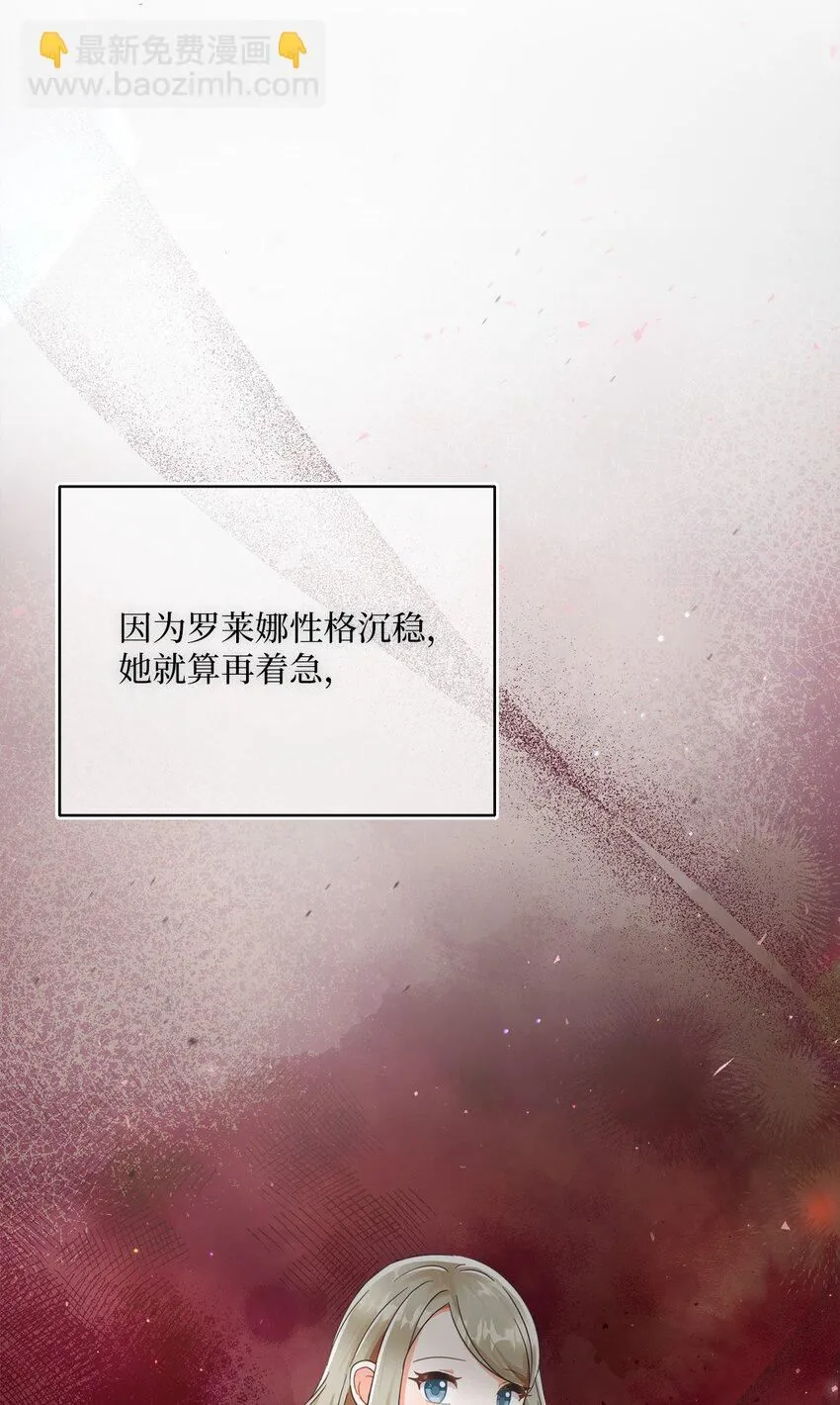 73 警告 第82页