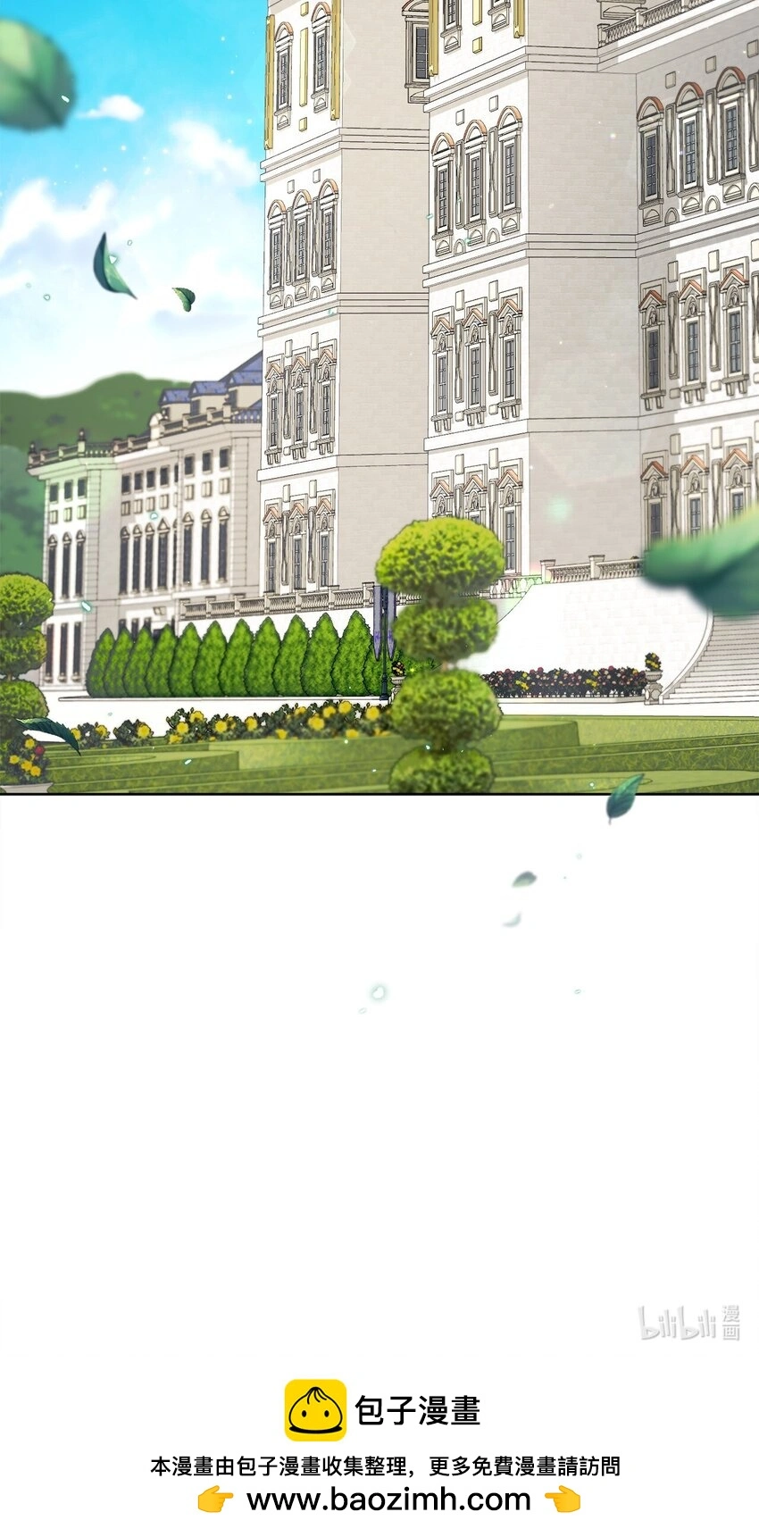 79 闲谈 第82页