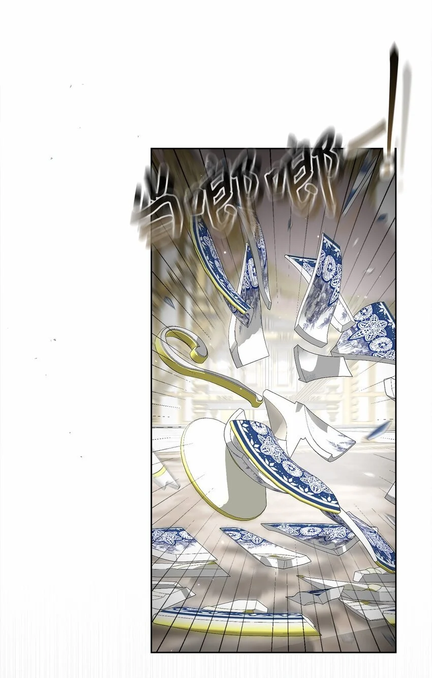 81 你被解雇了 第56页