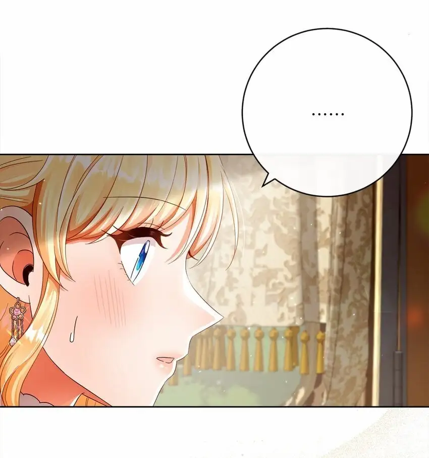82 莫名想到他 第66页