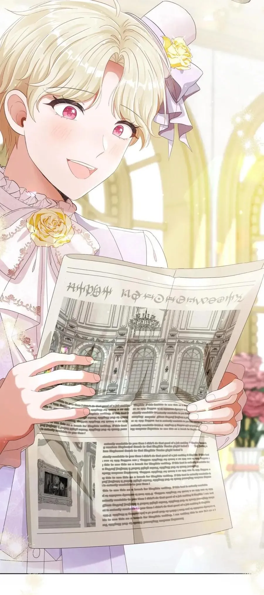 86 订婚 第72页