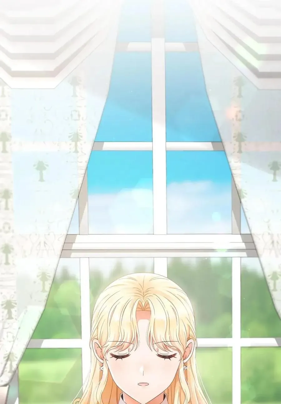 88 外祖父母再登场 第3页