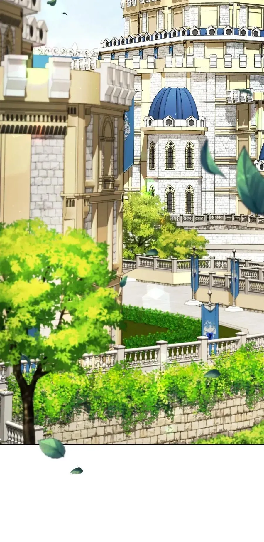 88 外祖父母再登场 第11页