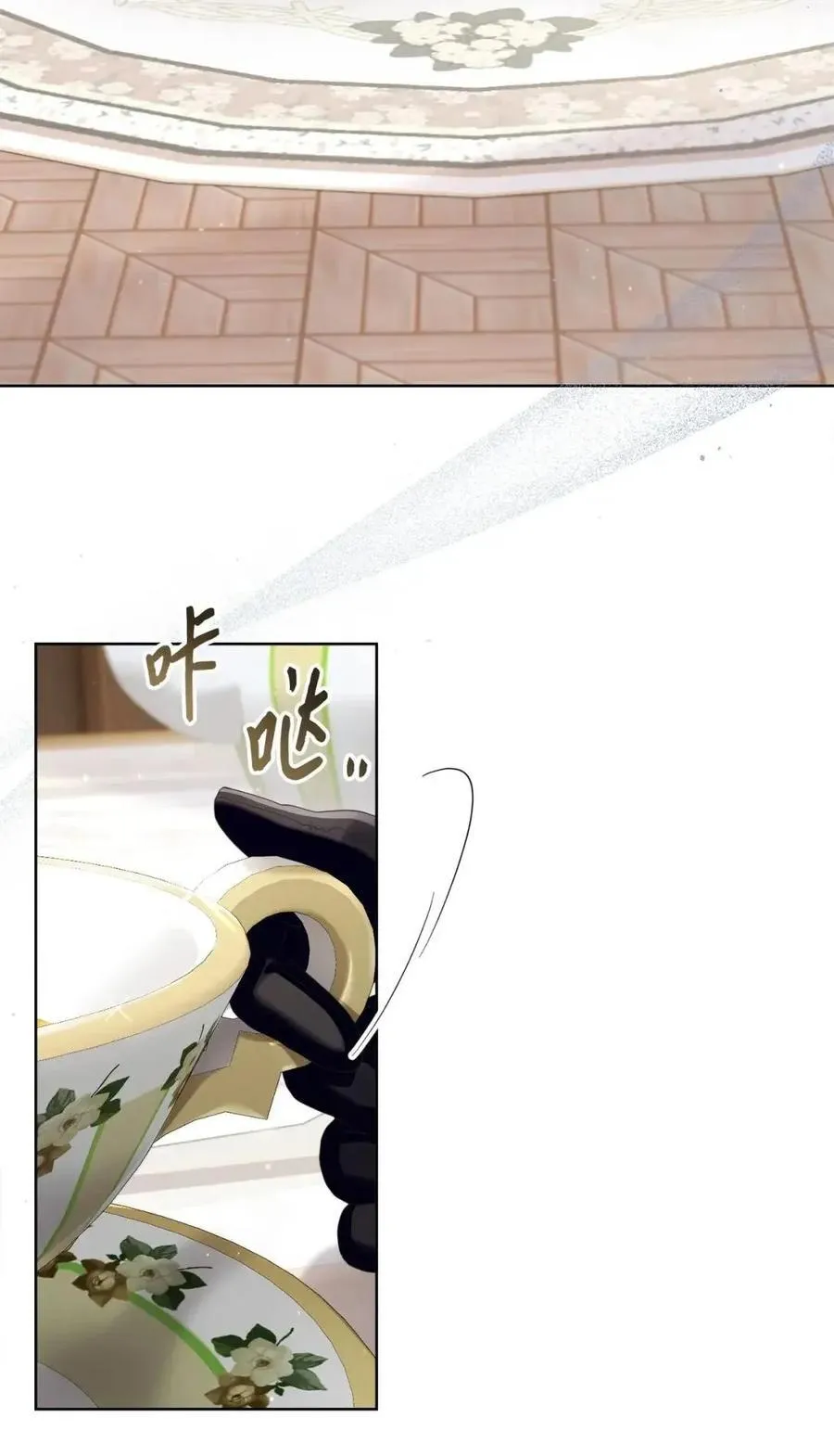 91 交易达成 第3页