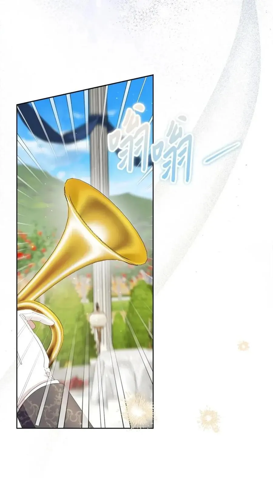 91 交易达成 第59页
