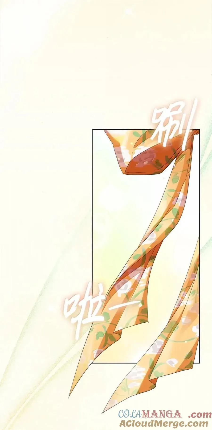 96 生日礼物 第43页