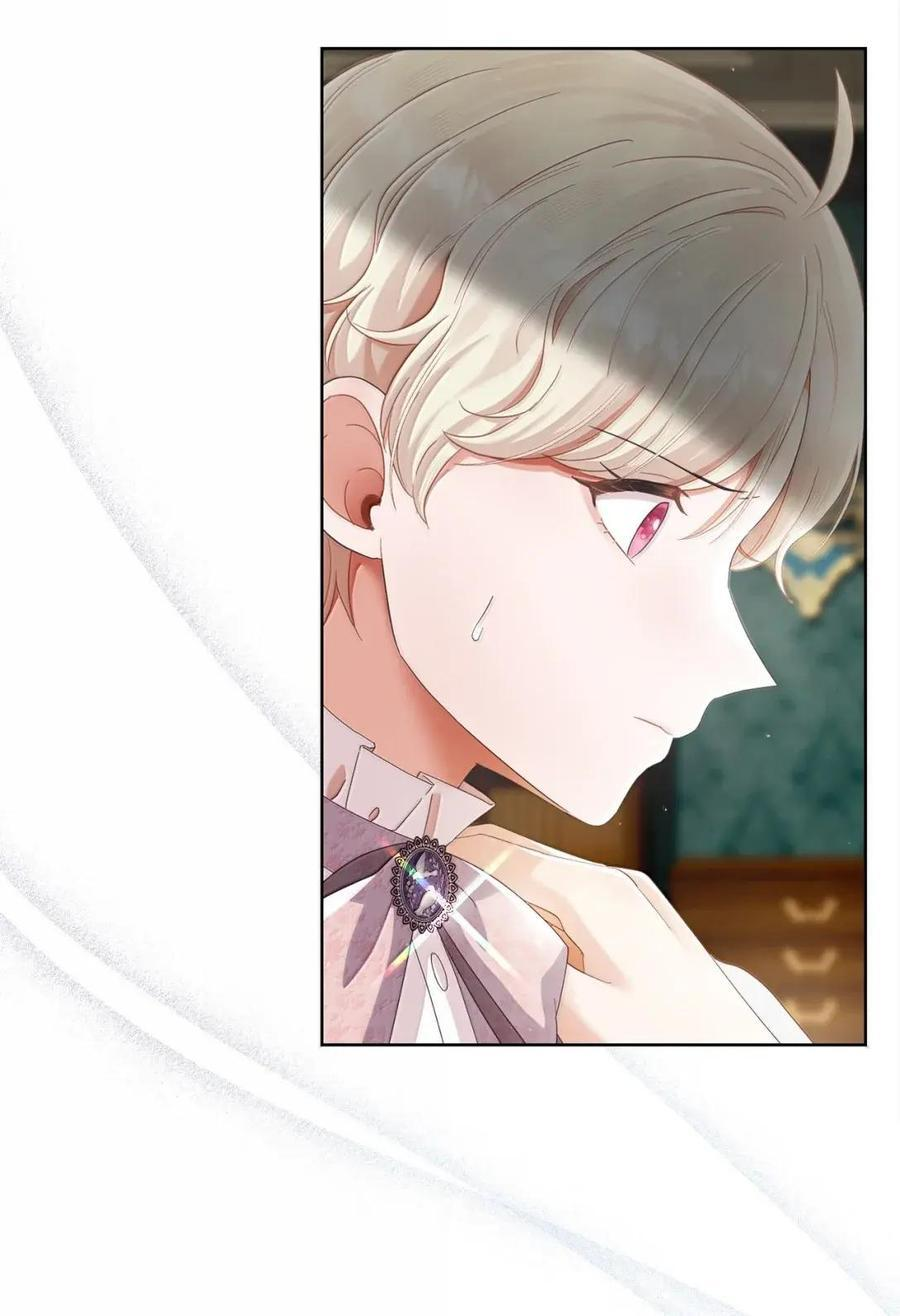 97 魔法钥匙 第41页