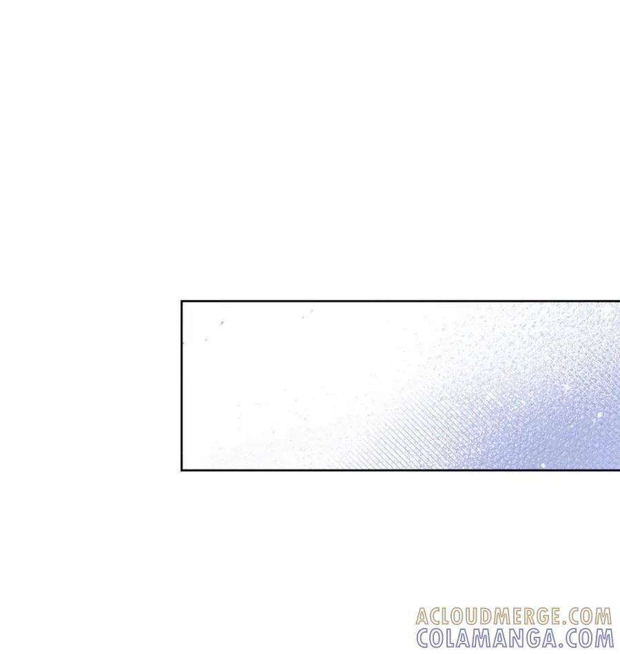 97 魔法钥匙 第43页