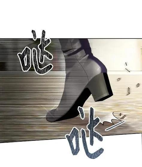 99 订婚典礼 第2页