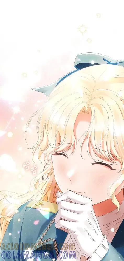 99 订婚典礼 第40页