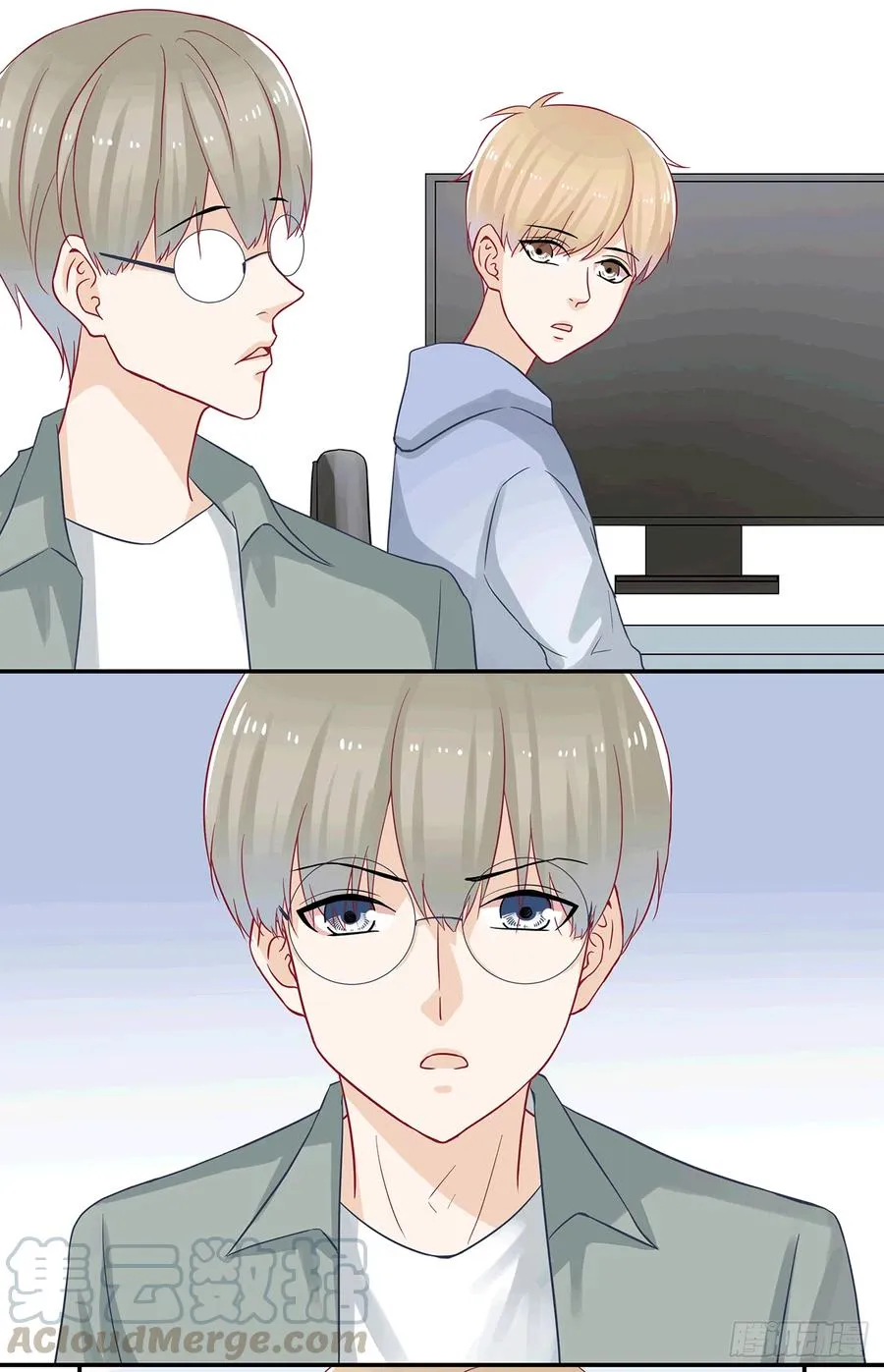 第85话 送花的到底是谁？ 第1页