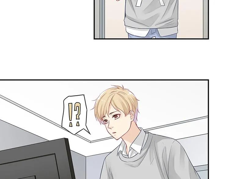 第4话 无论如何那也是老二 第16页