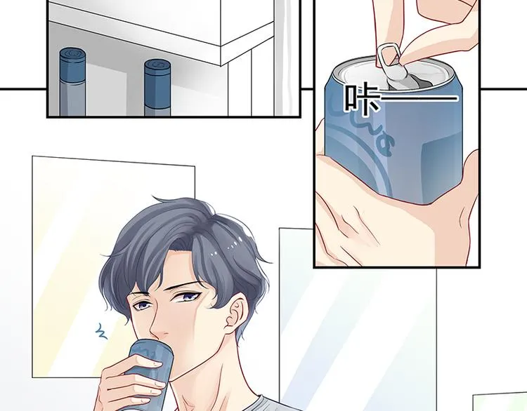 第4话 无论如何那也是老二 第23页