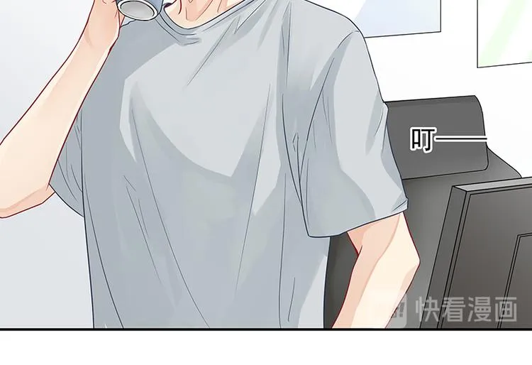 第4话 无论如何那也是老二 第24页