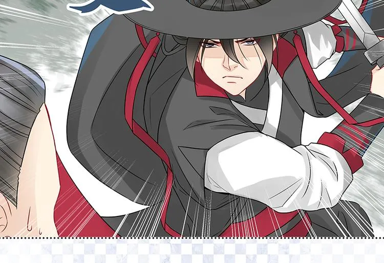 第5话 大神“争夺”战 第39页