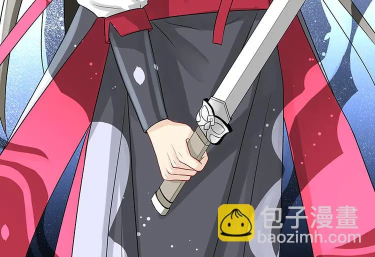 第7话 厉害了，我的大神！ 第49页