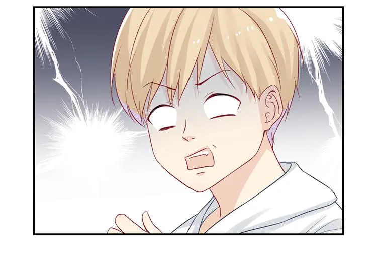 第11话 我是诚心道歉的！ 第9页