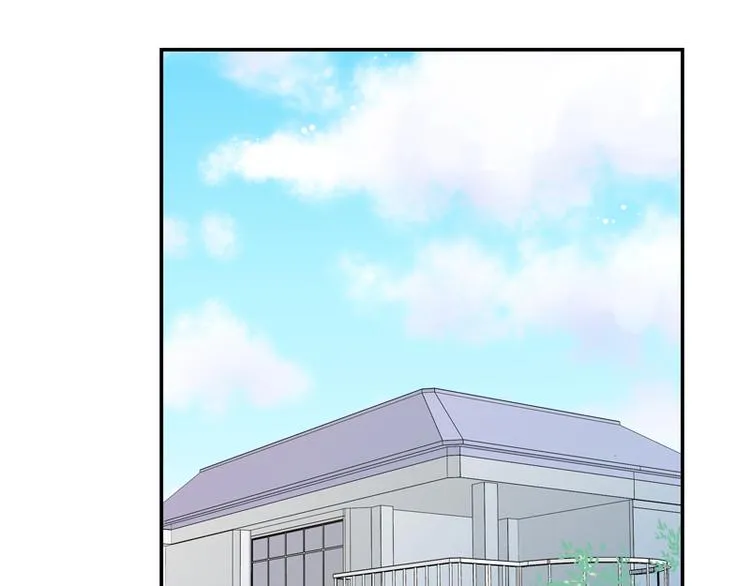 第13话 老爷子叛变了 第5页