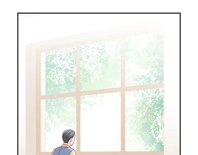 第14话 你有喜欢的人吗？ 第5页