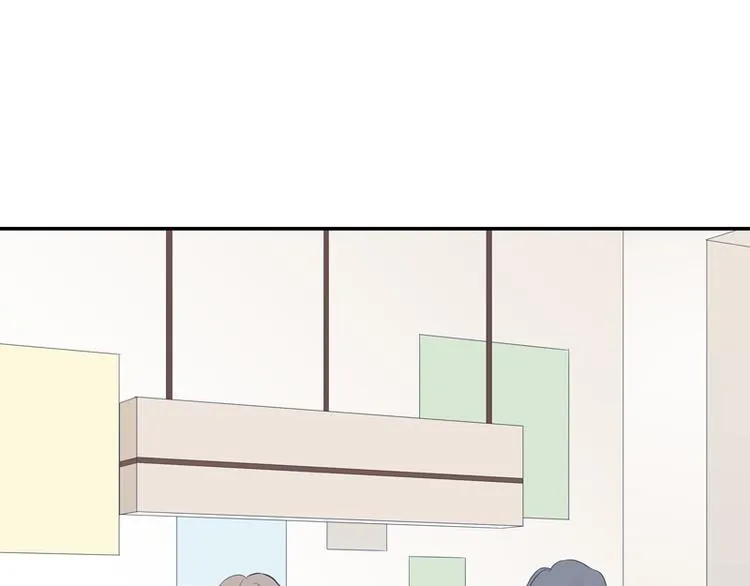 第14话 你有喜欢的人吗？ 第32页
