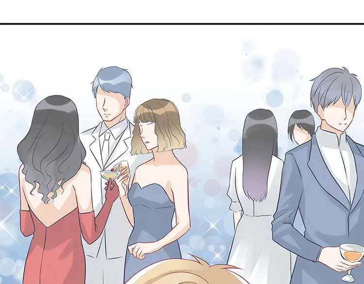 第18话 你这衣服真丑 第5页